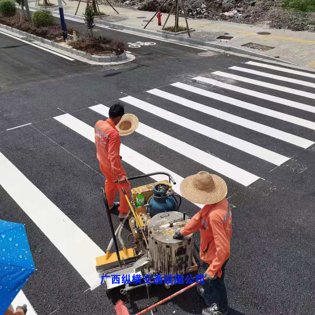桂林、柳州、梧州、來賓交通標(biāo)線施工