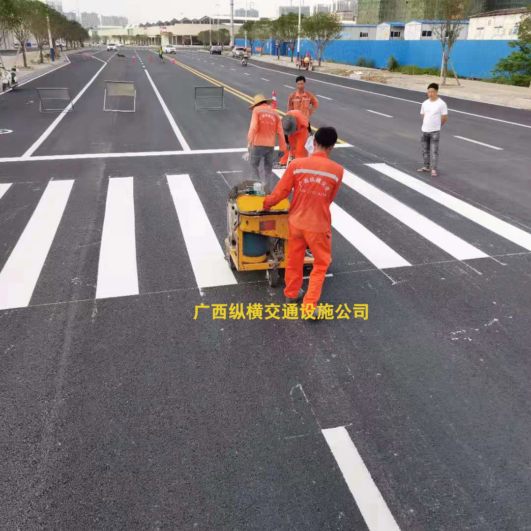 崇左、南寧、欽州、北海交通標(biāo)線施工